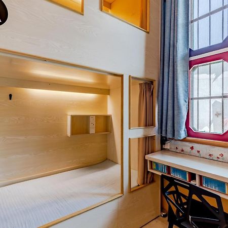 Xidi Kunlun International Hostel Yi (Anhui) Bagian luar foto
