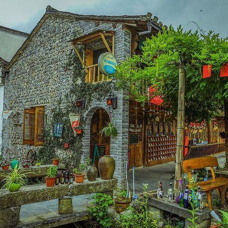 Xidi Kunlun International Hostel Yi (Anhui) Bagian luar foto