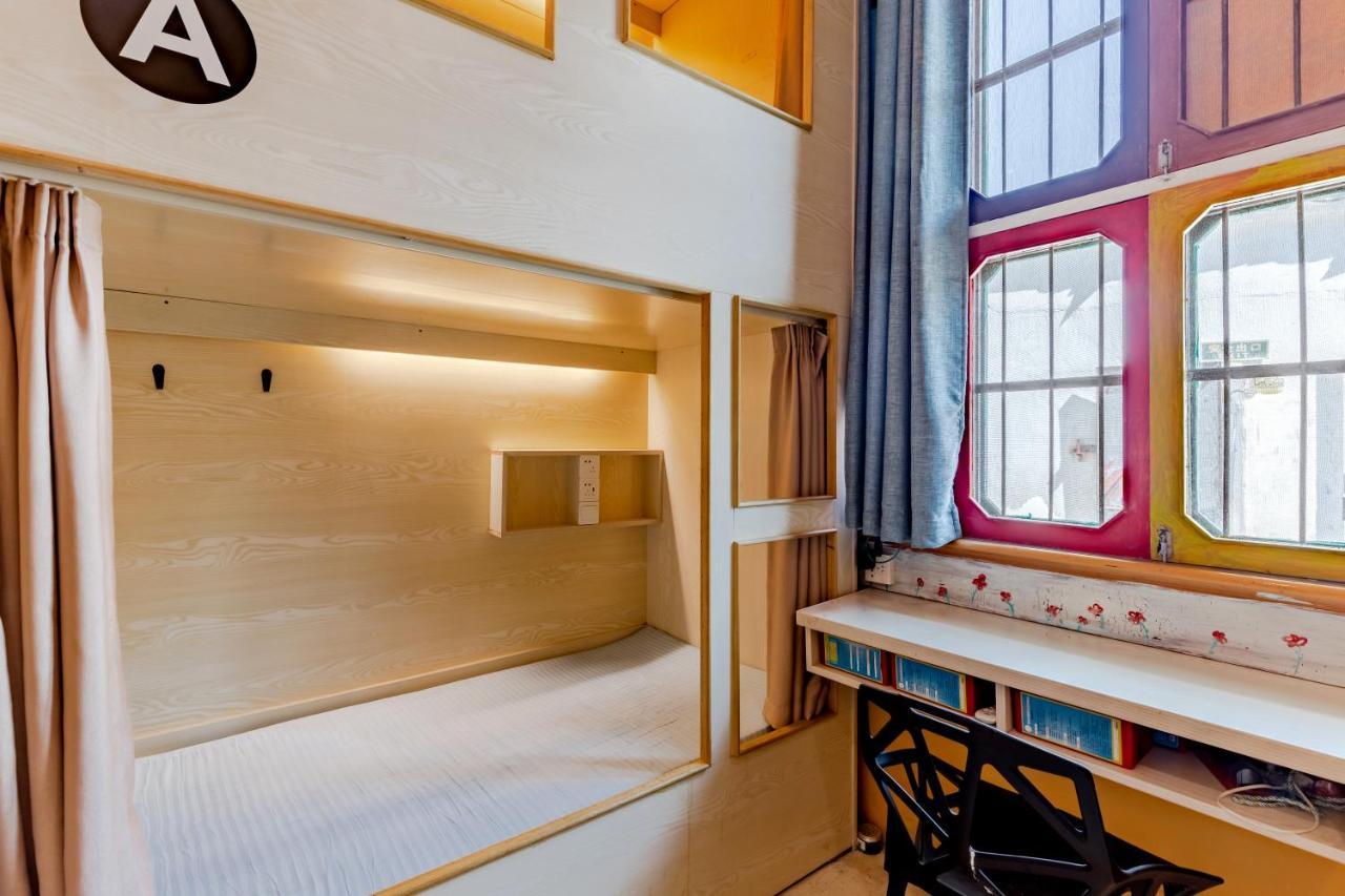 Xidi Kunlun International Hostel Yi (Anhui) Bagian luar foto