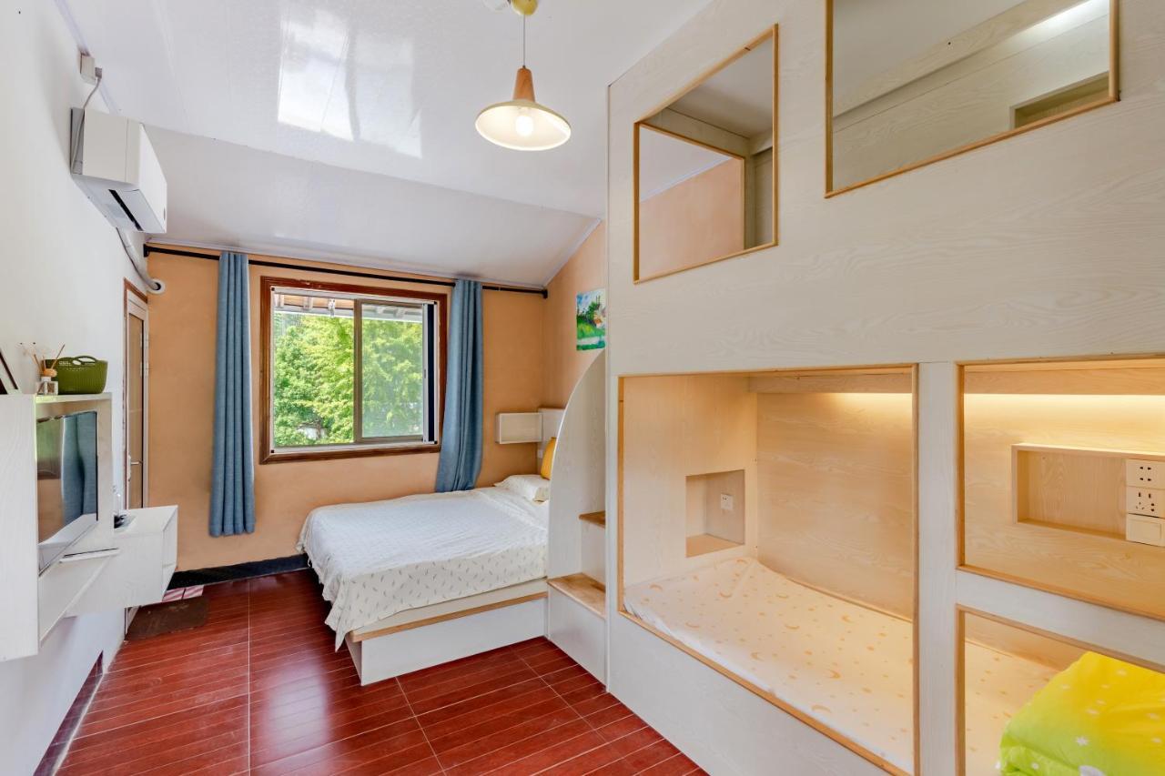 Xidi Kunlun International Hostel Yi (Anhui) Bagian luar foto