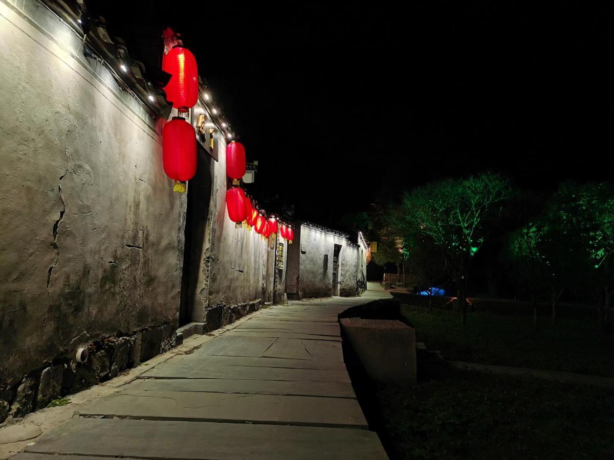 Xidi Kunlun International Hostel Yi (Anhui) Bagian luar foto