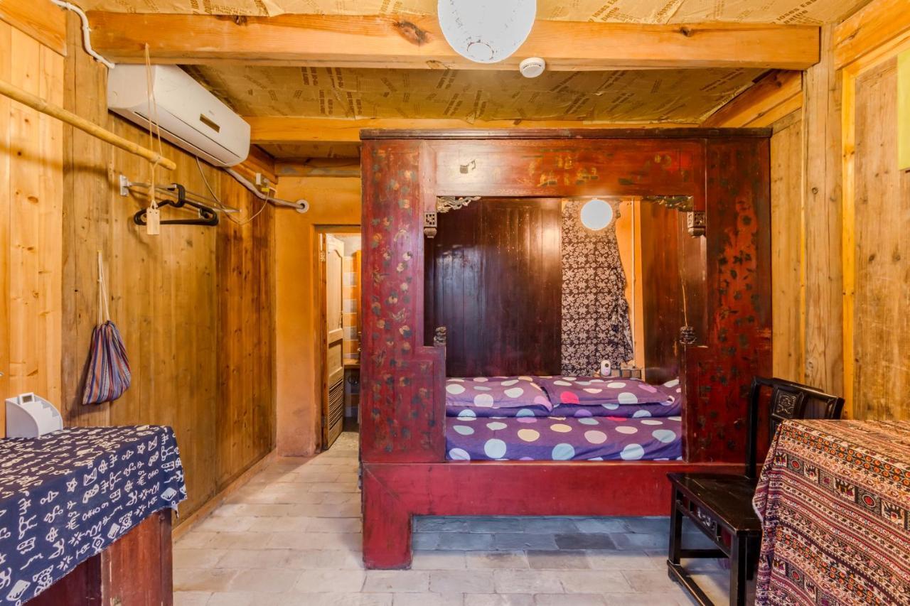 Xidi Kunlun International Hostel Yi (Anhui) Bagian luar foto