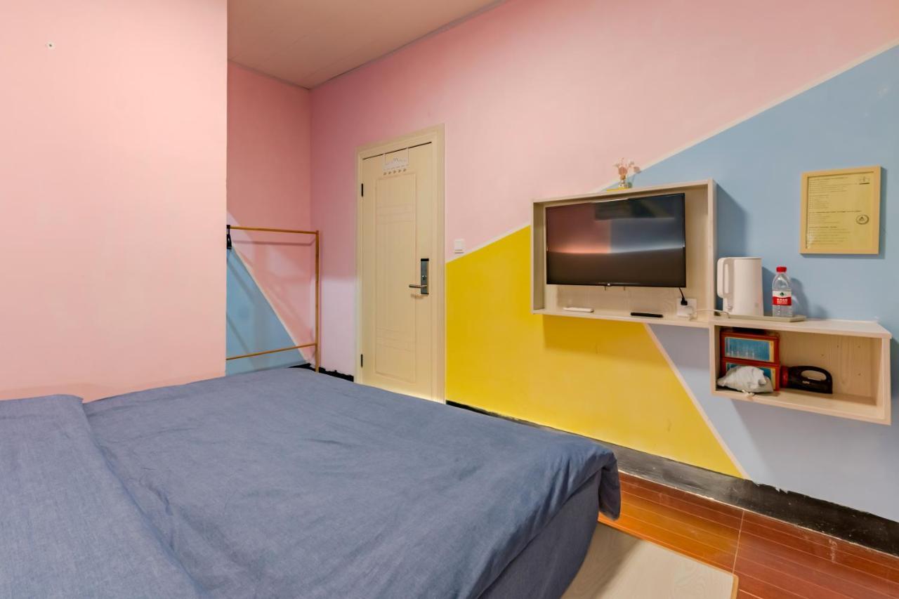 Xidi Kunlun International Hostel Yi (Anhui) Bagian luar foto