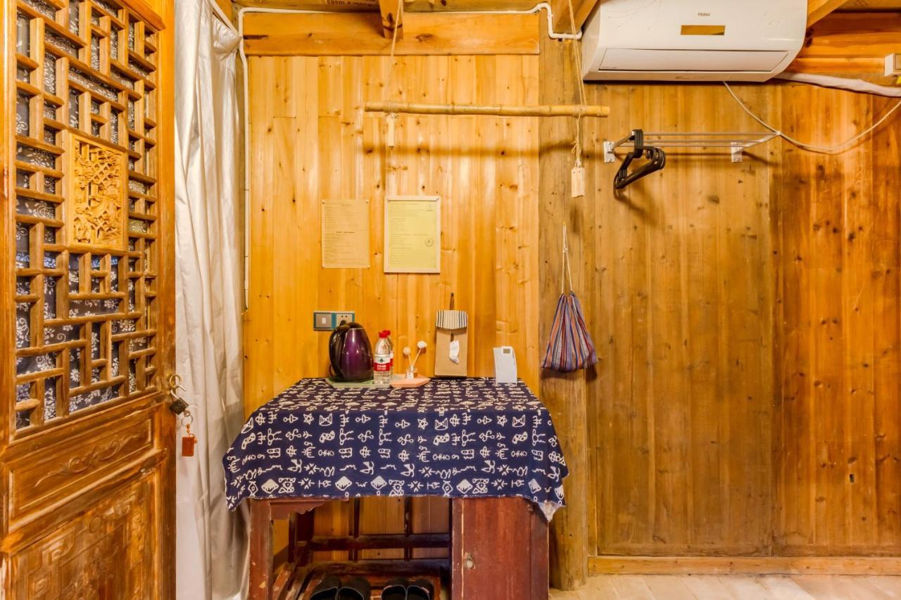 Xidi Kunlun International Hostel Yi (Anhui) Bagian luar foto